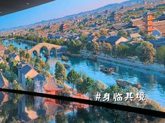 -中国京杭大运河博物馆