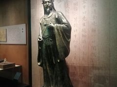 -温州博物馆