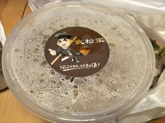 -武松家(丰益桥店)