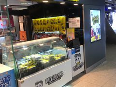-周黑鸭(北京海淀区新中关店)