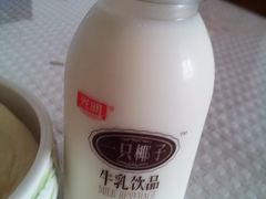 一只椰子-全家便利店(中原二店)