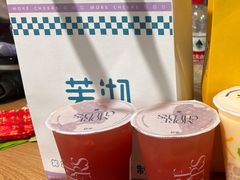 -茉沏(石路天虹店)