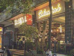 -萨尔瓦多Salvador's