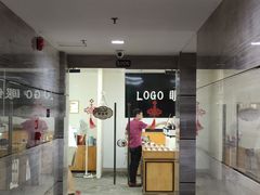 -LOGO眼镜·蔡司品牌折扣店(龙华清湖店)