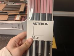 -宜家家居(哈尔滨商场店)