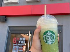 抹茶星冰乐-星巴克(东莞塘厦万科生活广场店)