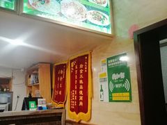 -马记伊源斋涮肉·清真菜(潘家园古玩市场店)