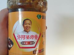 -天泽祥·鼓楼馒头(鼓楼店)