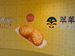 -百丽宫影城(ifc商场店)