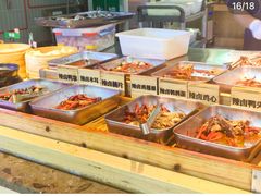 -爱伲牛肉火锅自助(景洪店)
