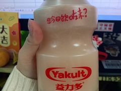 -喜茶(广州中山六路店)