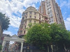 -五福堂龟苓膏(河东北山店)