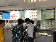门面-叶子与茶(苏宁广场店)