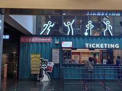 -运动派(北京店)