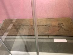 -辛亥革命博物院北区