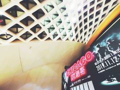 -哈尔滨大剧院