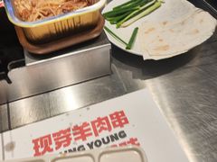 -嫩羊羊·延边烤串·朝鲜族美食(张家港美食街店)