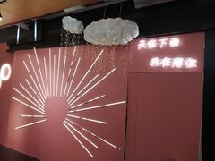 -时尚mego商业广场