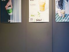 -Seesaw Coffee(上生新所店)