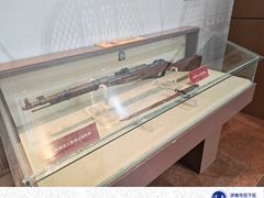 -解放阁