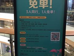 -庄子梦然·城市微度假·24h按摩·推拿·spa