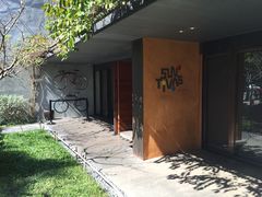 -微热山丘(台北民生公园门市店)