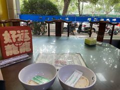 -和月楼牛羊肉泡馍