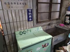 -CITY MART城市集市·里弄(北外滩来福士广场店)