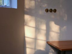 -MAISON门前杂货店