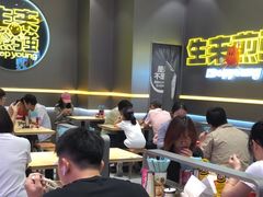 -小杨生煎(深圳岗厦北店)