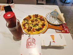 -必胜客(栖乐荟店)