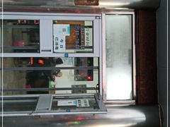 -友谊餐馆(永安路店)
