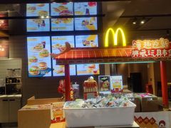 -麦当劳(豫园店)