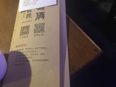 -胖哥俩肉蟹煲(济南世茂国际广场店)