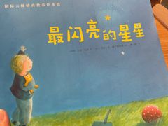 -棒约翰比萨·意面(松江开元店)