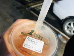 葡萄柚绿茶-1点点(建设六马店)