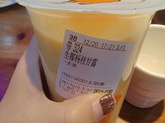 -CoCo都可(北苑K酷店)