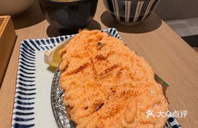 Menchi Katsu