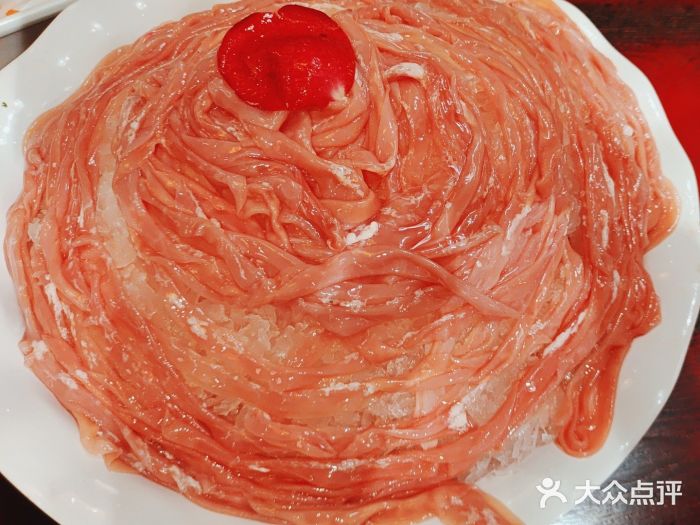 重庆袁老四火锅(武进万达店)图片