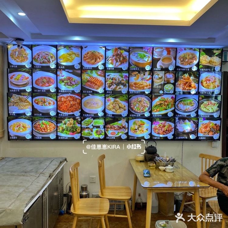 烟台美食探店｜藏在小巷子里的正宗老广味道