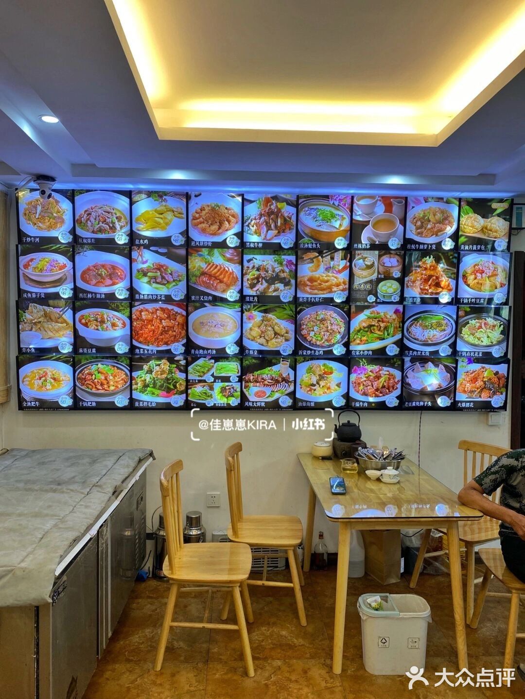 烟台美食探店｜藏在小巷子里的正宗老广味道