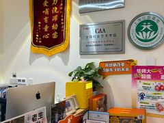 -猴有戏教育戏剧·音乐剧·主持口才·演讲朗诵辩论(环球港华师大校区)