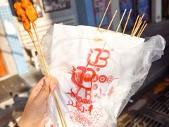 -辽B·小串(总店)