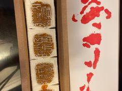 -阮大兴糕团(日月光中心店)