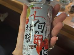 -半藏居酒屋(香港花园店)