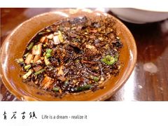 -青岩古镇