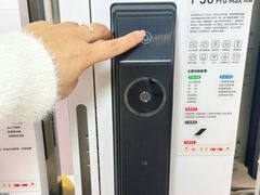 -家饰佳(宜山路店)