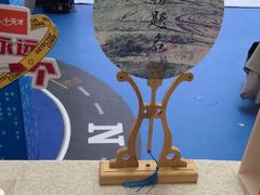 -小天才步步高(泰禾广场旗舰店)