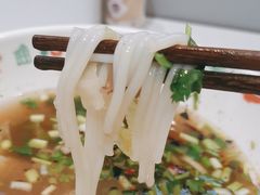 -苗阿妹贵州羊肉粉(上地华联店)