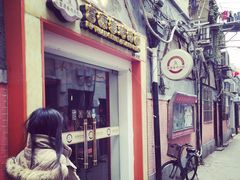 富源春鸡汤面(四川北路店)-富源春面馆(四川北路店)
